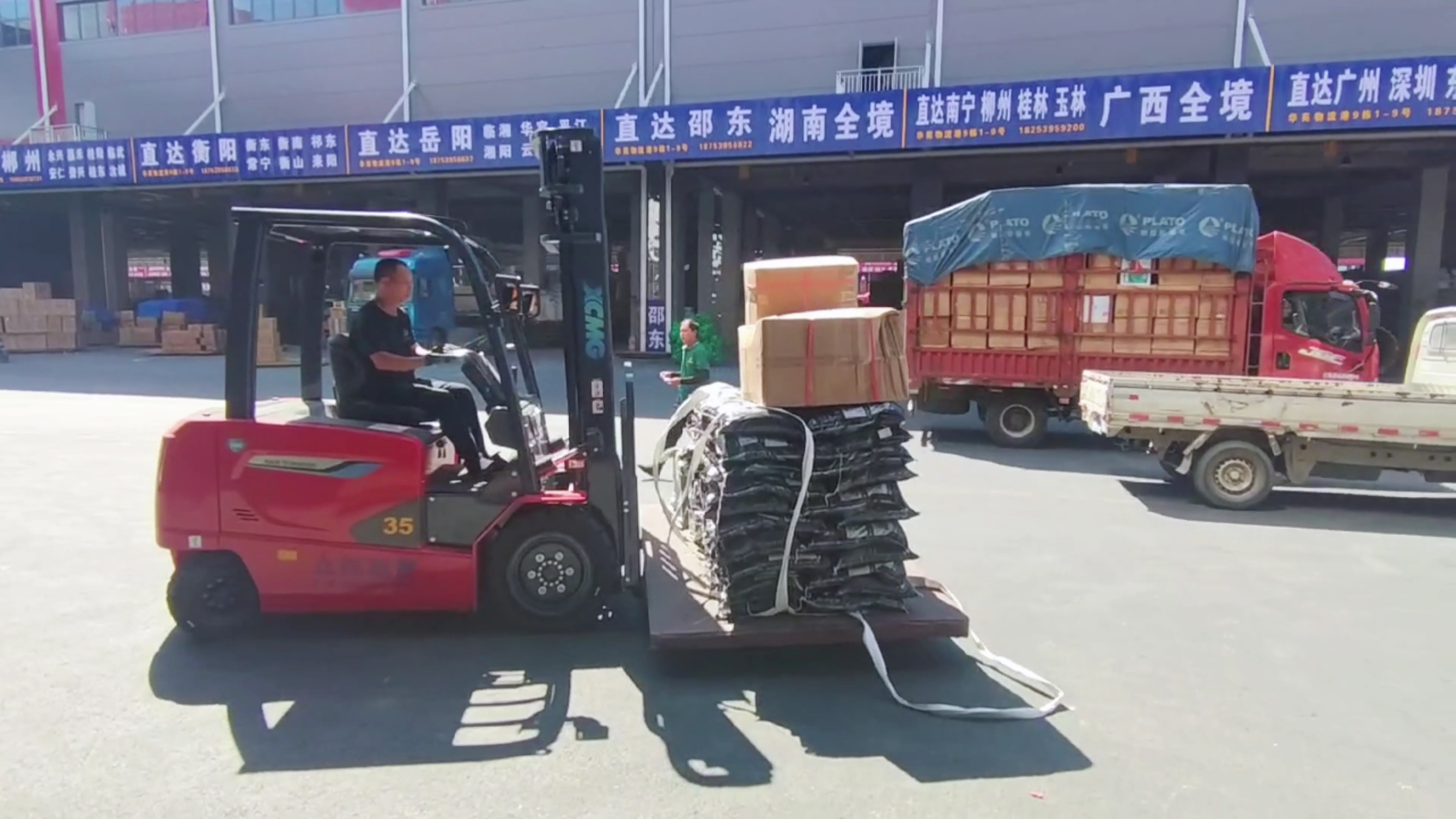 拉斯维加斯9888新能源叉车，华东地区物流园新方案