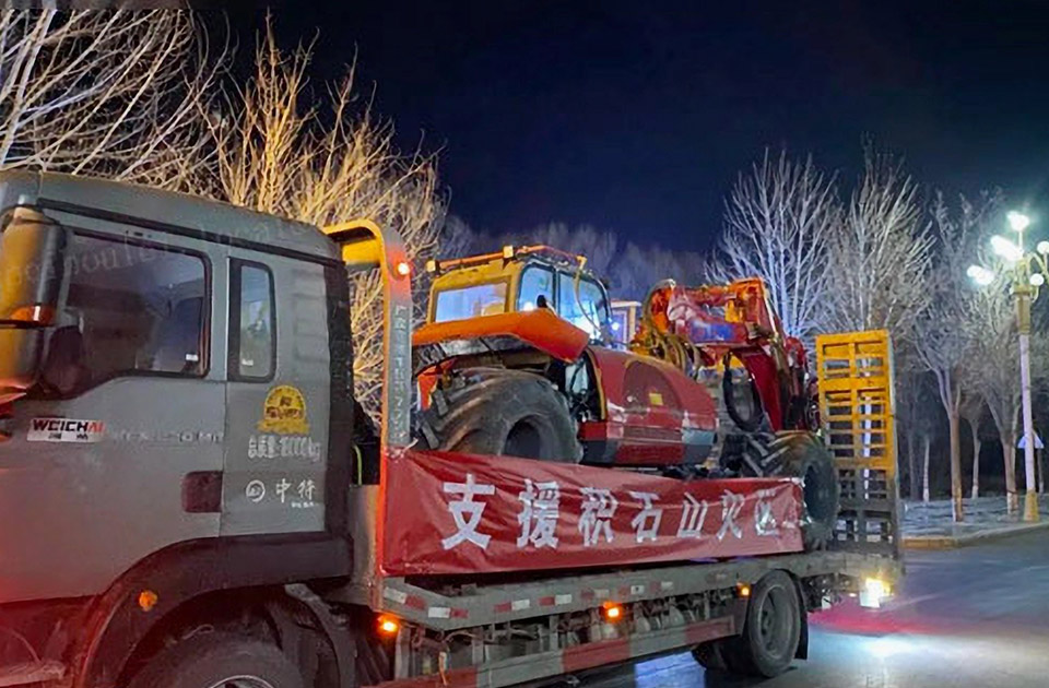拉斯维加斯9888积极为甘肃临夏州积石山县级地震做好抗震救援提供设备支持