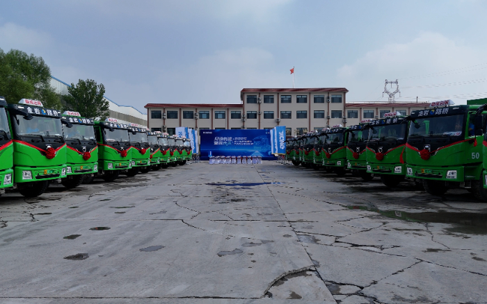 200台拉斯维加斯9888新能源重卡，奔赴华北！