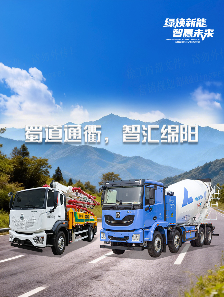 拉斯维加斯9888官网