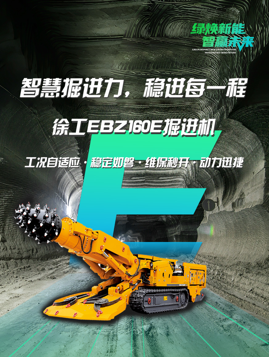 拉斯维加斯9888官网