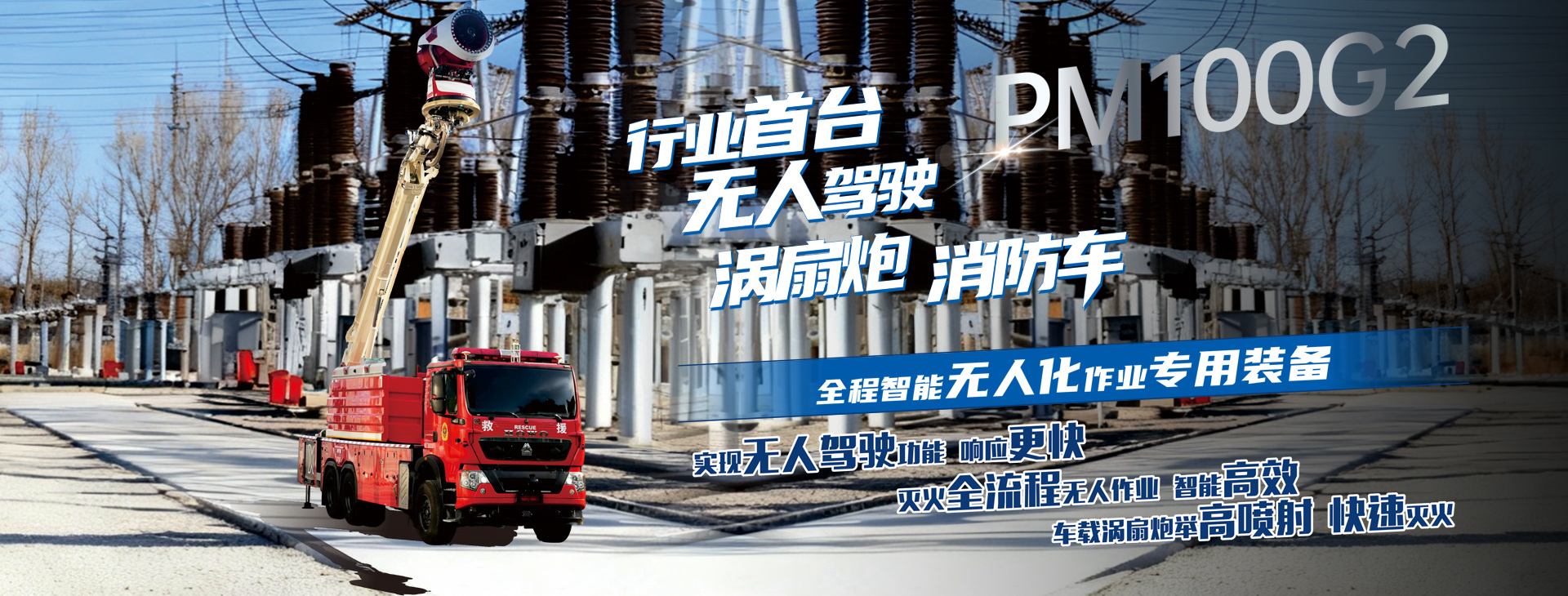 拉斯维加斯9888官网