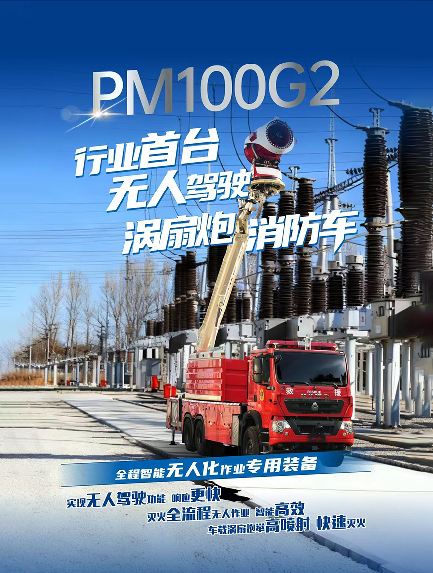 拉斯维加斯9888官网