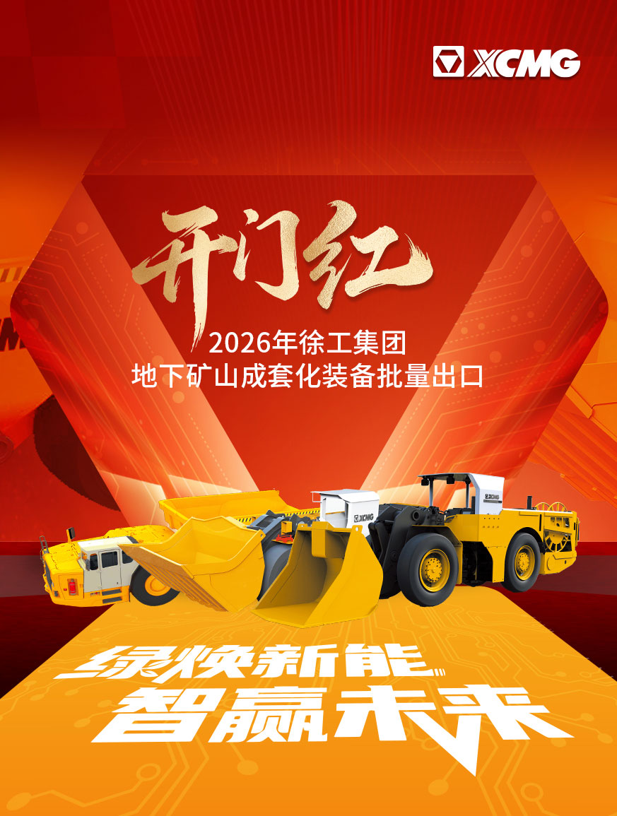 拉斯维加斯9888官网